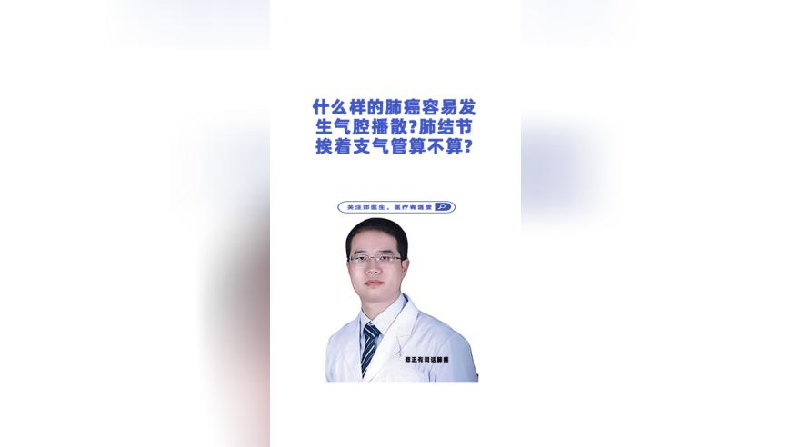 抖音副总裁回应“麻六记开播”,澳门今晚开精准四不像游戏,最新答案解释落实_尊享版V12.58