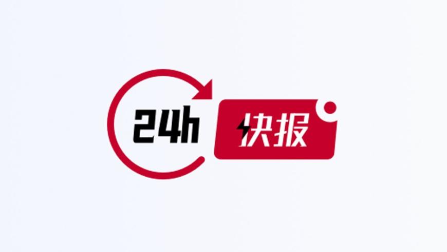南翔和听泉上街“化缘”做百家锁,2025澳门王中王资料大全,整体规划执行讲解_精英版V15.100