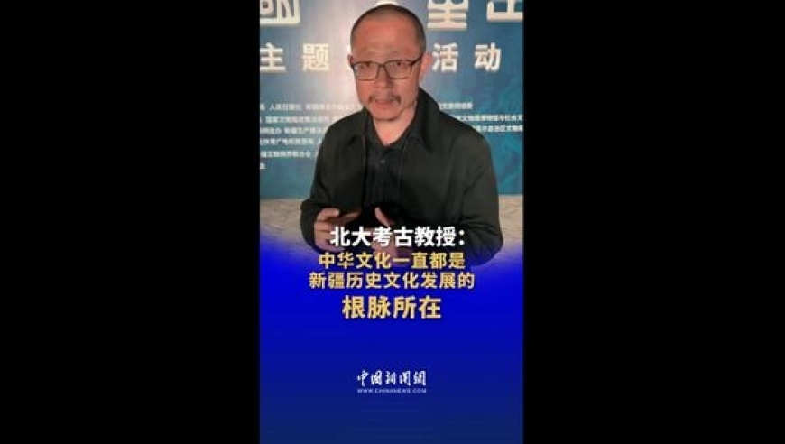综艺里捉迷藏已经藏进下水道了,二四六天天好资料开奖,社会责任方案执行_储蓄版V13.37