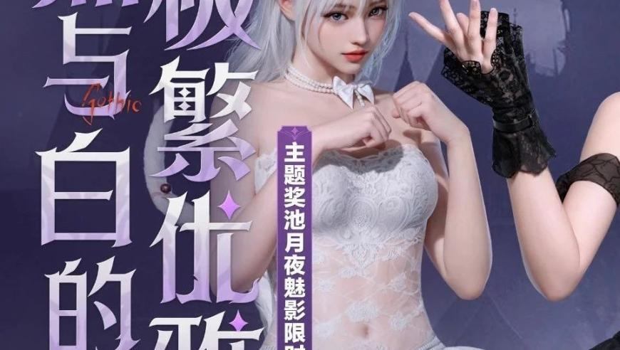 双胞胎兄弟无实物表演舞狮,管家婆期期四肖四码中特,最新热门解答落实_钱包版V11.63