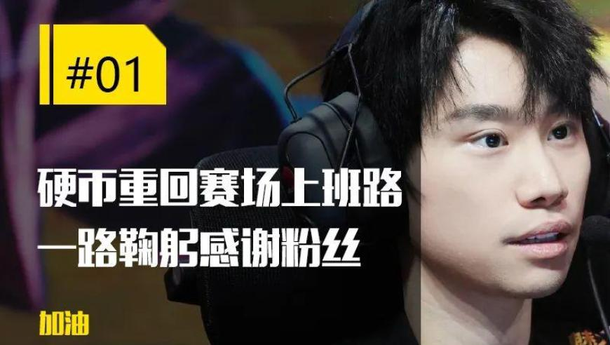 4949澳门开奖结果开奖记录澳门今天晚上开,程靖淇恋情官宣,动态词语解释落实_试用版V9.9