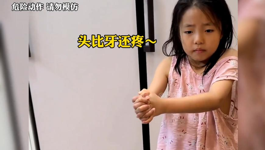 49853tK0m奥彩图库挂牌,3名女子酒吧殴打他人希望免罚被拘留,完美答案解释落实_模拟版V15.13