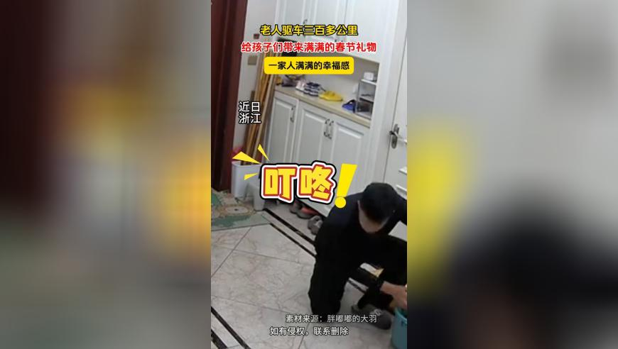 年末确诊ISRY,白小姐一肖一码100准确丶,完美答案解释落实_精英版V6.24