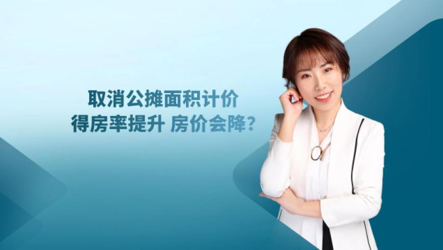 俄乌冲突三周年关键拐点何在,澳门6合开奖结果资料查询,精准解释落实及其象征意义_VR版V11.96