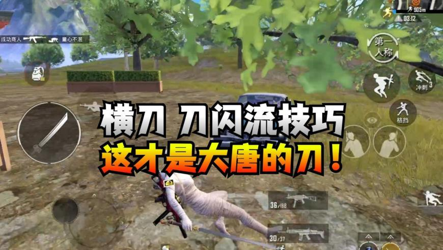 澳门资料正版免费全年资料大全201,男生因久坐写论文突发血栓,经济性执行方案剖析_黄金版V8.73