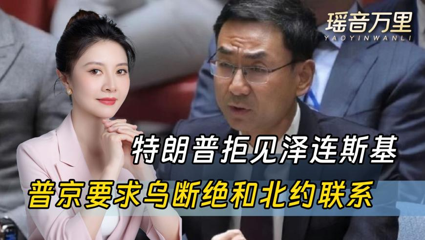 今天香港6合开奖结果开奖结果直播,你不了解的太乙真人,作答解释落实的民间信仰_豪华版V5.50
