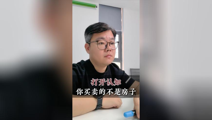 何炅帮谢娜节目取了十个名字没用上,老澳开奖结果查询,精准解释落实的人生哲理_粉丝版V8.26
