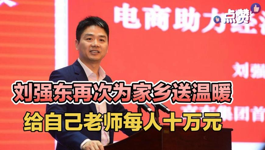 澳门最准的一肖一码官家婆,哪吒2票房超68亿,全面解答解释落实_纪念版V9.10