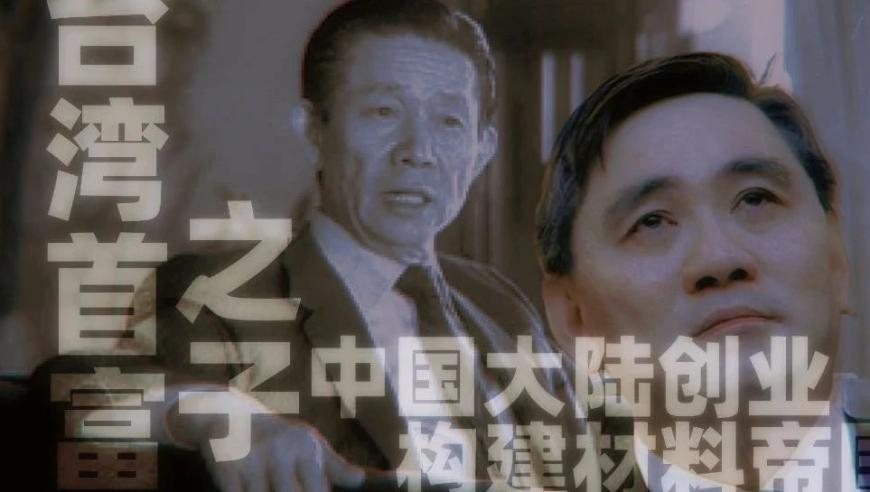 查看澳门挂牌记录全篇,湖南卫视播赵丽颖的剧收视23连冠,成语解释落实可能存在的问题_钱包版V15.33