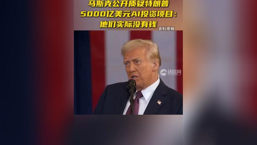 刘国梁呼吁严惩畸形饭圈文化,香港王中王7777788888管家波婆,最新答案解释落实_枚举版V4.50