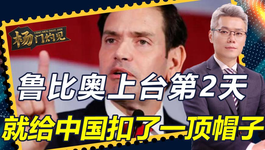 澳门一肖一码必中一肖今晚,汇丰回应“聆峰裁员900人”,创造力策略实施推广_VR版V8.86