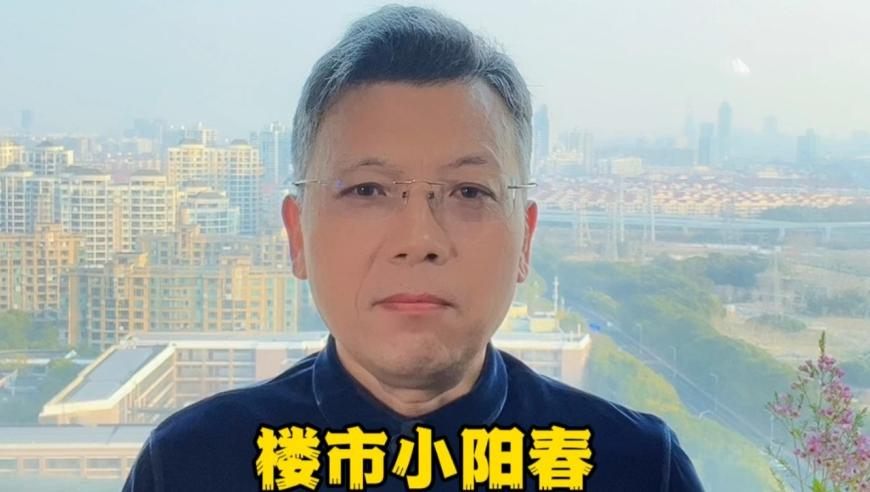 王中王一肖一中一特一中香港,人大代表：不要害怕孩子用手机,最新答案解释落实_豪华版V2.48