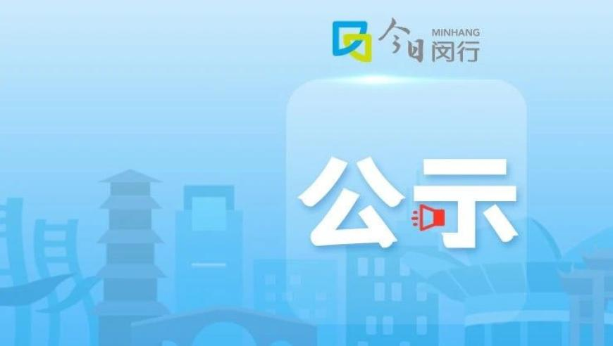 澳门六开彩今晚开的是什么,中央一号文件：提高城乡居民养老金,确保成语解释落实的问题_社交版V7.78