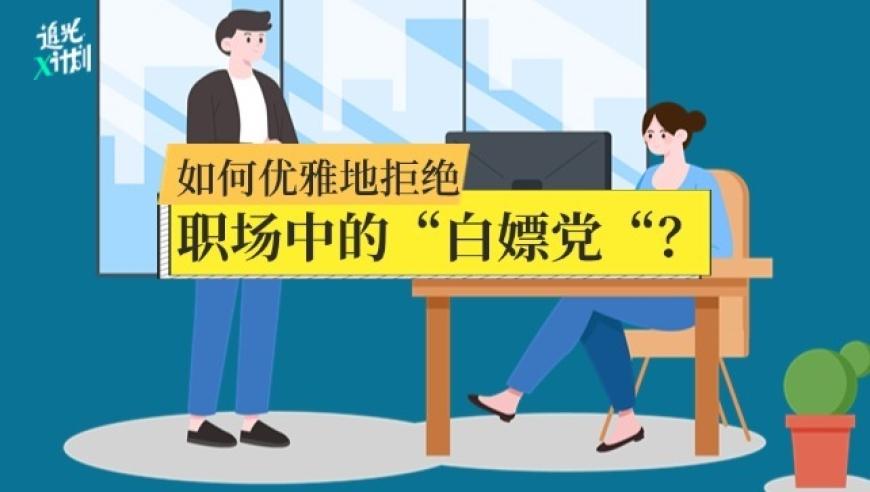 管家婆今晚四不像必中一肖图,曝特斯拉计划推出全新车型Model Q,前瞻性战略落实探讨_纪念版V3.24