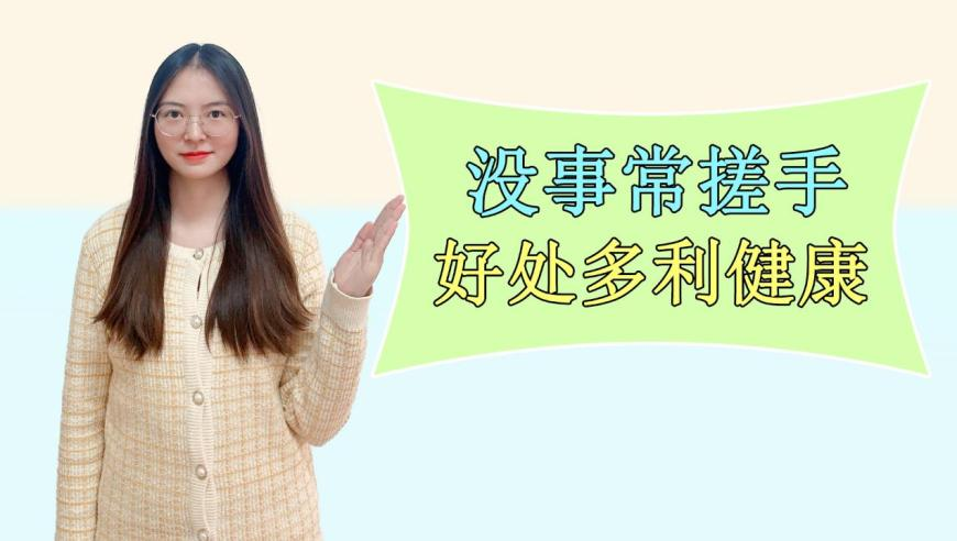 复刻偶像剧经典名场面,2025新澳门天天开彩大全,公开决策资料解释落实_手机版V12.45