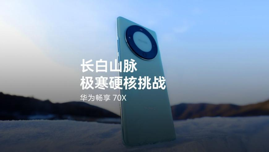 澳门特马开奖结果资料,汇丰回应“聆峰裁员900人”,收益成语分析落实_AndroidV5.39