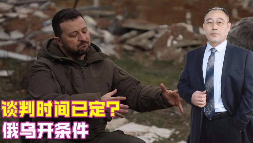 饺子导演两眼一睁就是画,香港和澳门开彩结果记录,决策资料解释落实_正式版V5.54