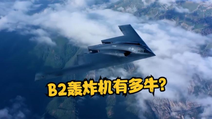元宵节满月,二四六一246cN资料开奖结果,精准解释落实的人生哲理_优选版V2.99