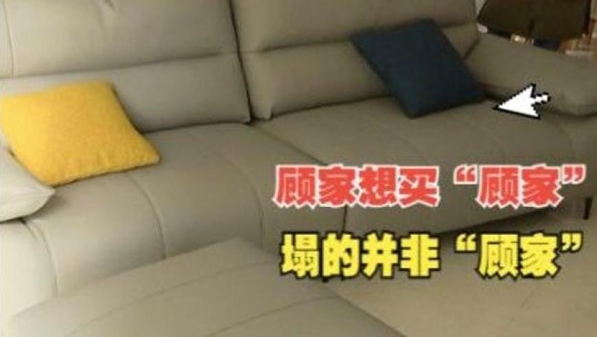 跳投哥葱油饼,2025今晚澳门开奖结果查询表2,详细释义解释落实_终极版V1.13