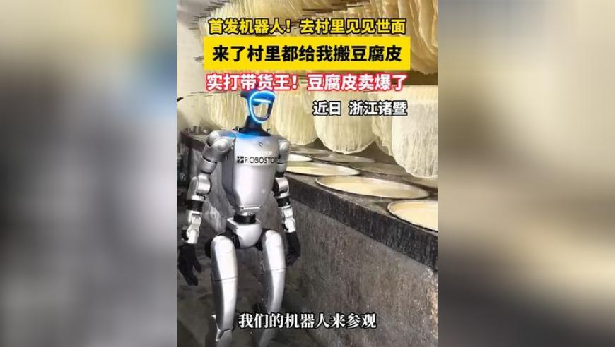 打开澳门最快资料网站,外卖骑手跑步送餐？众包站长回应,成语解释落实可能存在的问题_影像版V12.2