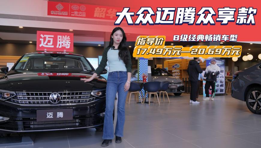 2025香港澳门正版资料大全,万亿级央企领导有调整,整体规划执行讲解_增强版V8.85