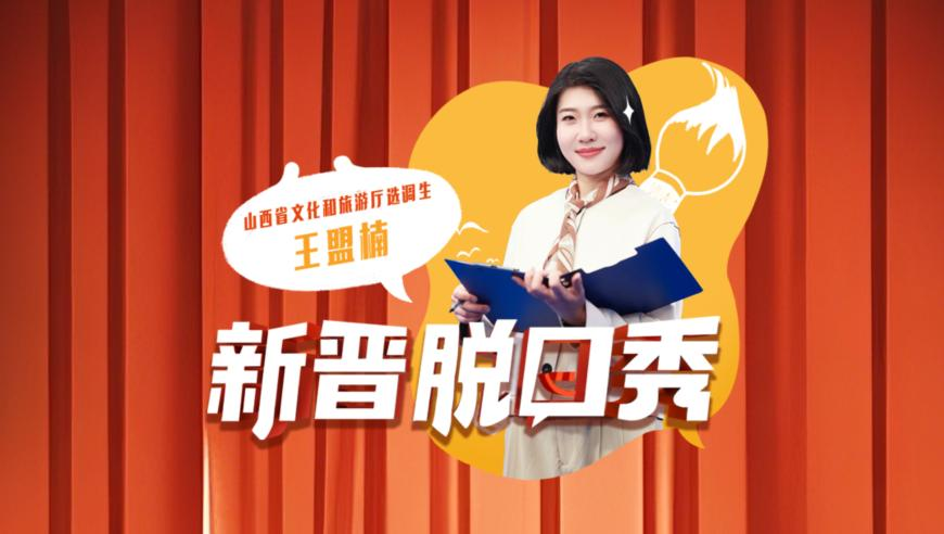 626969cc澳门特马2025年大全,卖糖葫芦喷口水大姨称生意变差了,最新核心解答落实_标清版V15.82