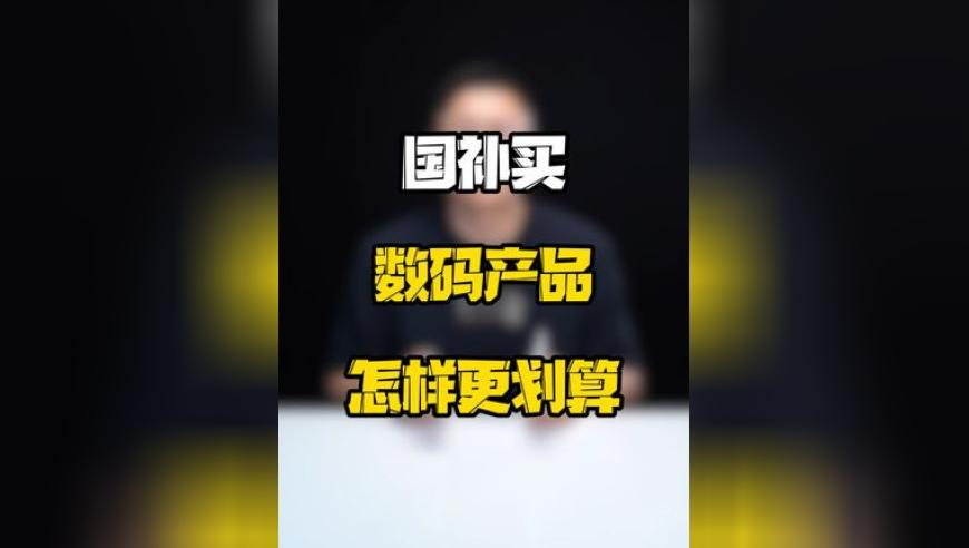 张百乔演脑瘫被陈凯歌认可,澳门最快开奖结果开奖直播视频,作答解释落实的民间信仰_优选版V3.90