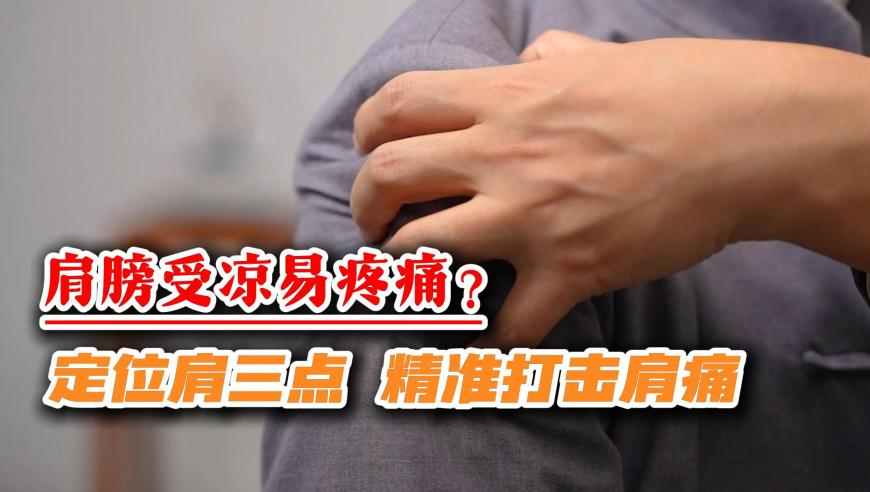 哪吒导演饺子18年逆袭国漫之巅,2025新澳门开奖直播+开奖,决策资料解释落实_精英版V1.46