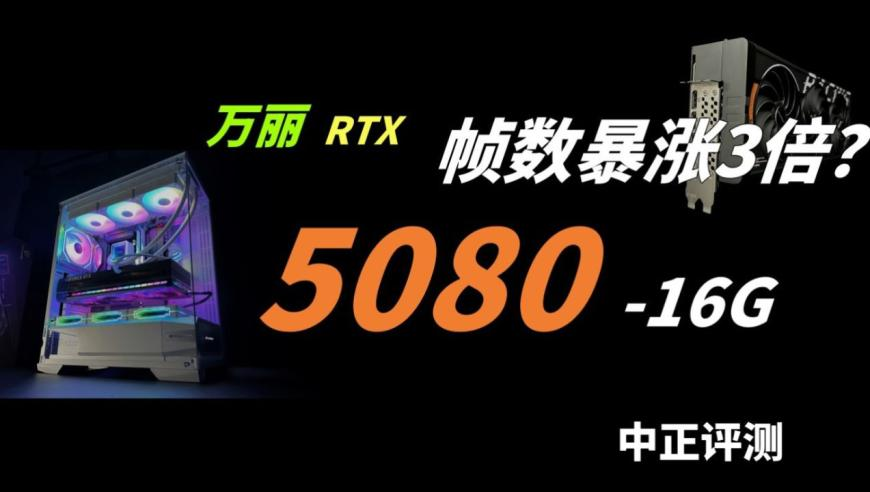 香港最快开奖六开奖结果查,证监会推出18条措施,国产化作答解释落实_破例版V14.22