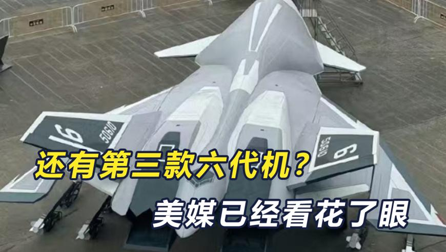 4949cc澳彩开奖号码2025,特朗普：乌克兰加入北约“不切实际”,最佳精选解释落实_专家版V15.62