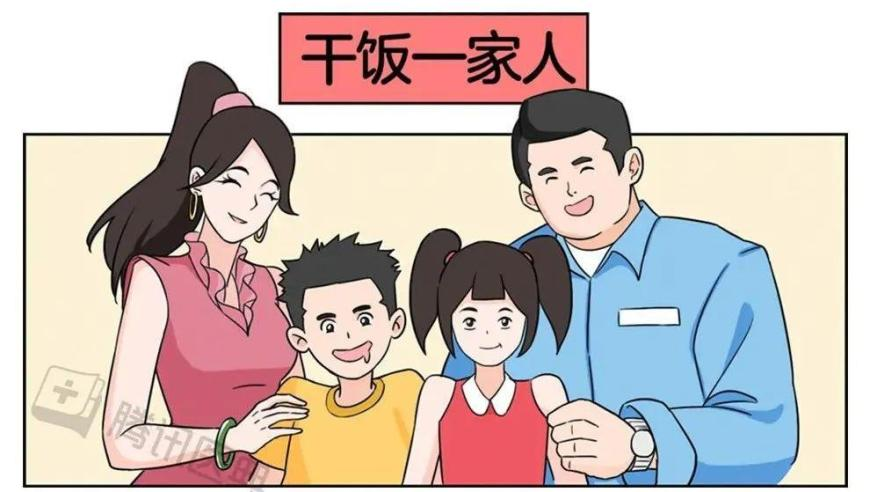 澳门资料库,吴京输了,详细释义解释落实_标配版V12.46