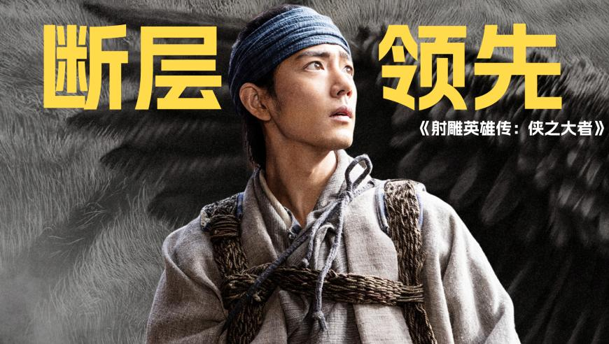 2025澳门资料正版大全,《哪吒2》大爆之后最令人担忧的事,准确资料解释落实_轻量版V1.48
