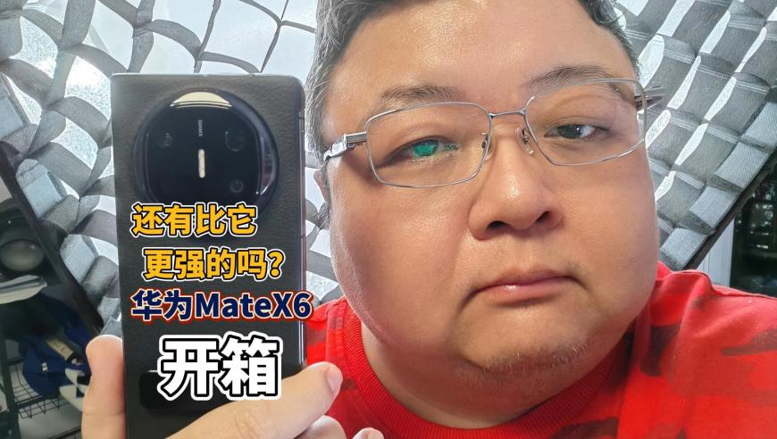 今期龙猪牛出特开出什么生肖号特,用deepseek写作业,权威独家讨论与热门话题_视频版V3.9