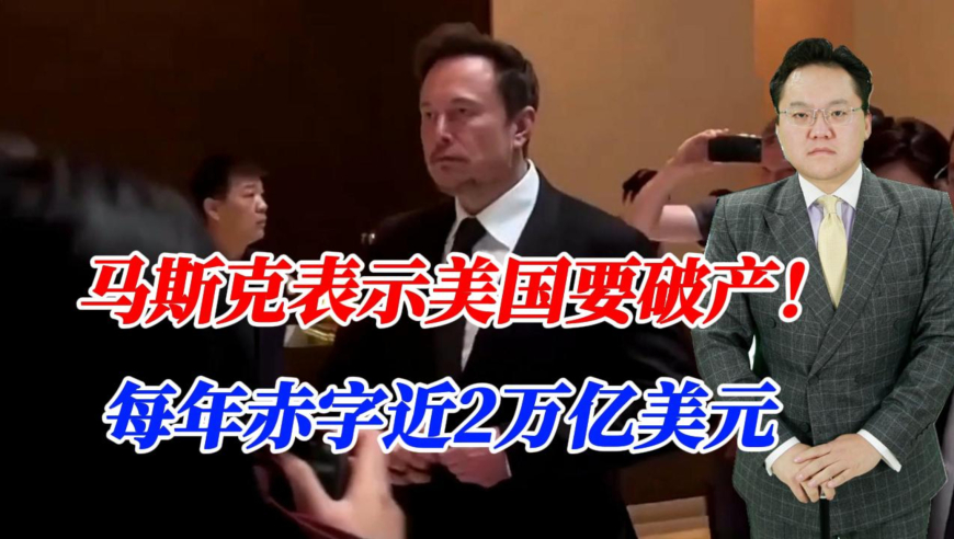 蓝月亮澳门二四六精选,深圳北地铁站发生人员踩踏？假,重点解答解释落实_权威版V4.7