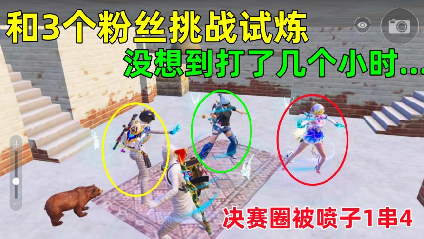 用非遗剪纸打开亚冬会,2025年澳门今晚开奖号码澳门,精准解释落实的人生哲理_豪华版V5.40