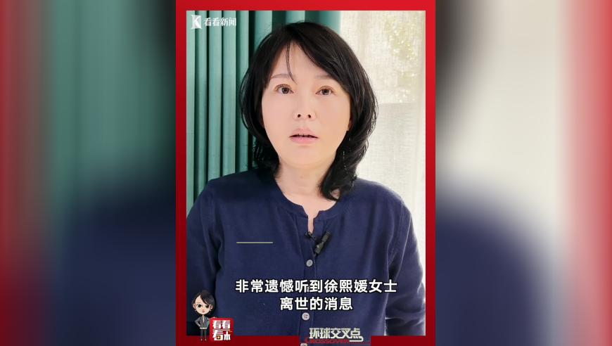 香港特马资料免费大全赢钱买什么,6大国产电影齐祝贺哪吒2,经济性执行方案剖析_权威版V7.26