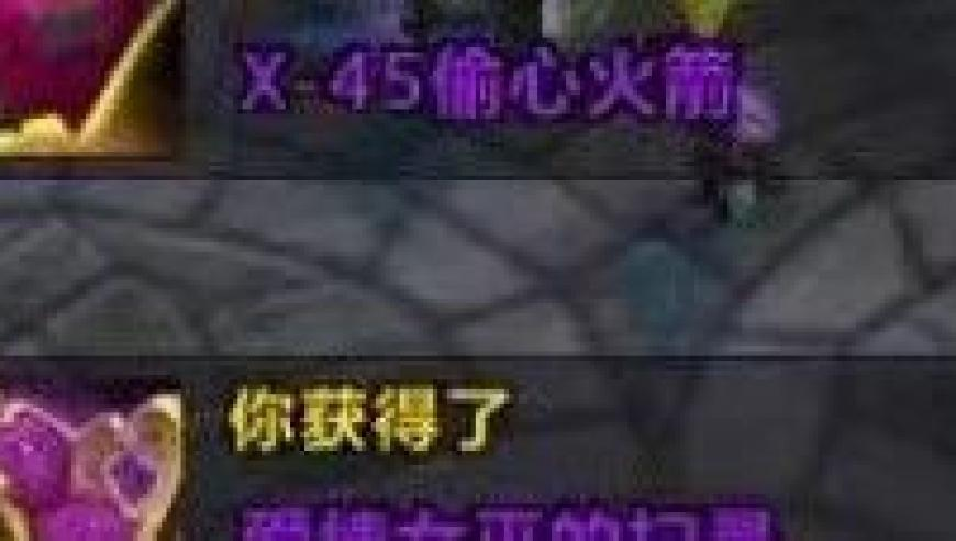 草莓价格下降超2成,香港精华区资科,确保成语解释落实的问题_交互版V3.13