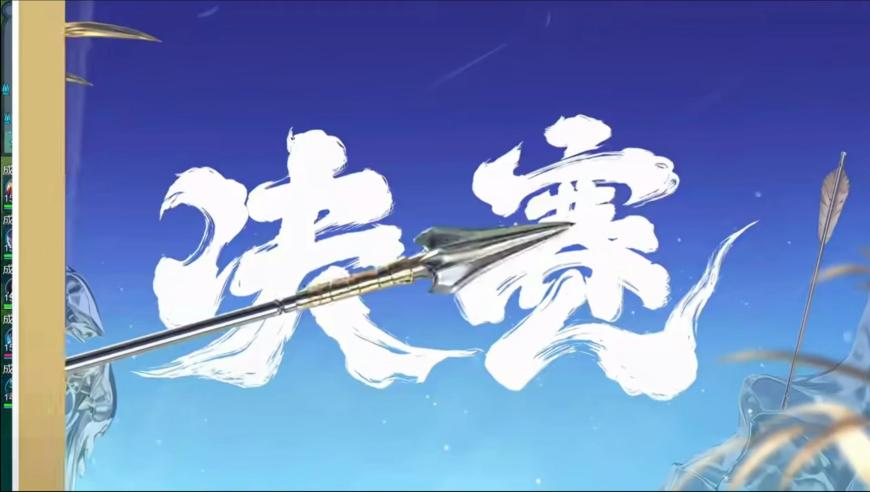 人生是减法 来日并不方长,管家婆王中王开奖结果中,创造力策略实施推广_基础版V3.90