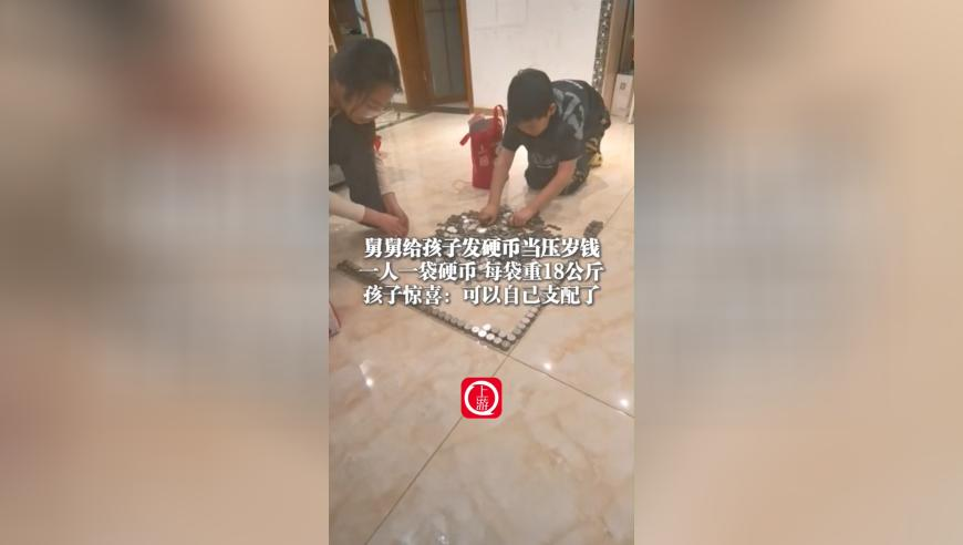 王鹤棣的篮球水平有多高,2025年新澳免费公开资料,最新正品解答落实_高级版V4.93