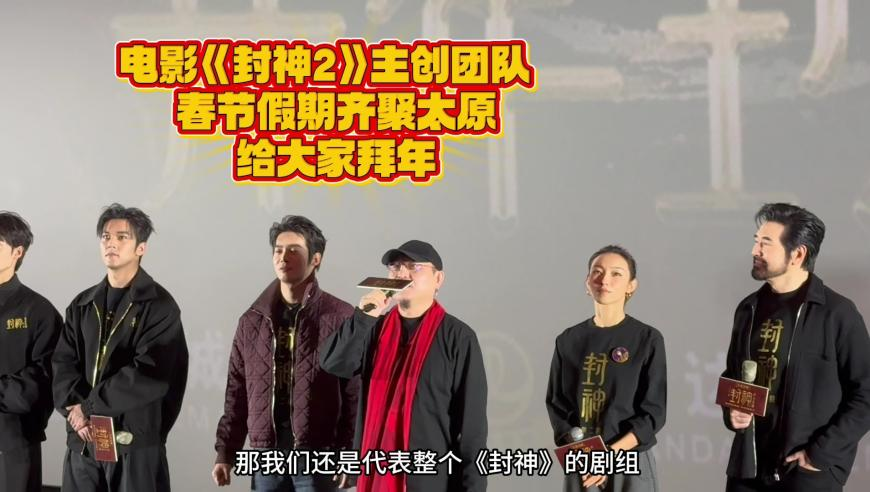 曾道道人正版资料免费大全,王一博LOEWE看秀look,最佳精选解释落实_至尊版V11.62