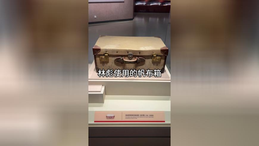 塞内加尔原油产量超3000万桶热,2025澳门六开奖最新开奖结果,决策资料解释落实_至尊版V1.93