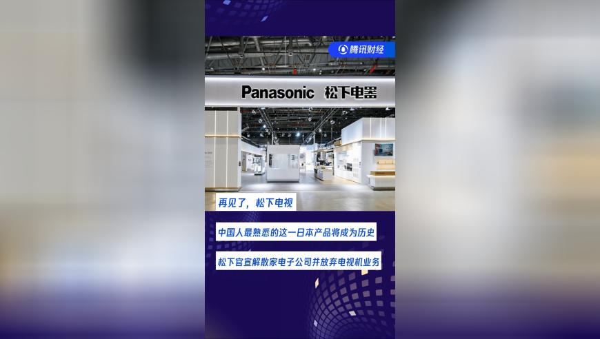 刘畊宏回应掉粉,香港澳门2025年开奖号码,决策资料解释落实_界面版V15.90