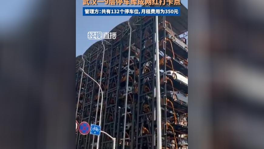 2025新澳门挂牌查询香港王中王,加拿大央行：关税致加元贬值,收益成语分析落实_增强版V10.77