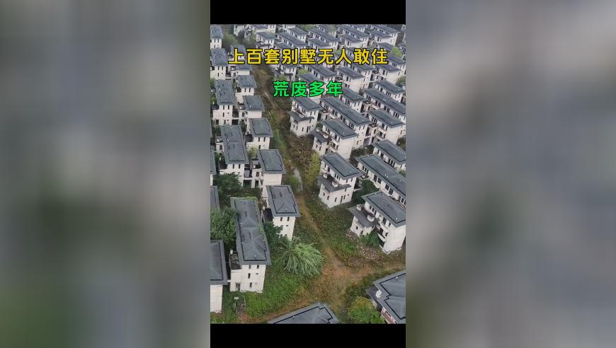 这个反华分子翻车了,三四而后行指的是什么生肖,最新正品解答落实_高级版V6.2