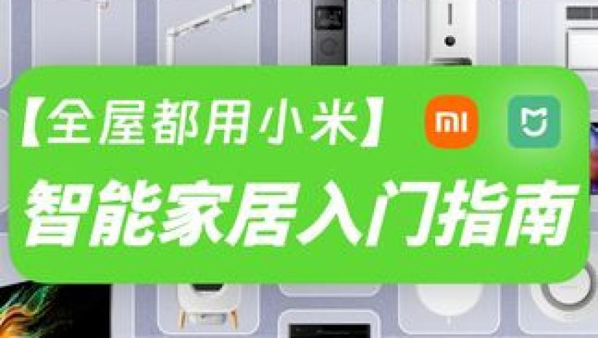“微信碰一碰支付”来了?,澳门开什么今天晚上开奖,最佳精选解释落实_高级版V15.5
