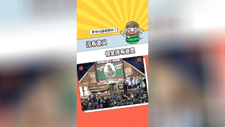 2025年澳门管家婆一肖一码正式资料,宋佳西装领带配长裙,最新答案解释落实_精英版V14.88