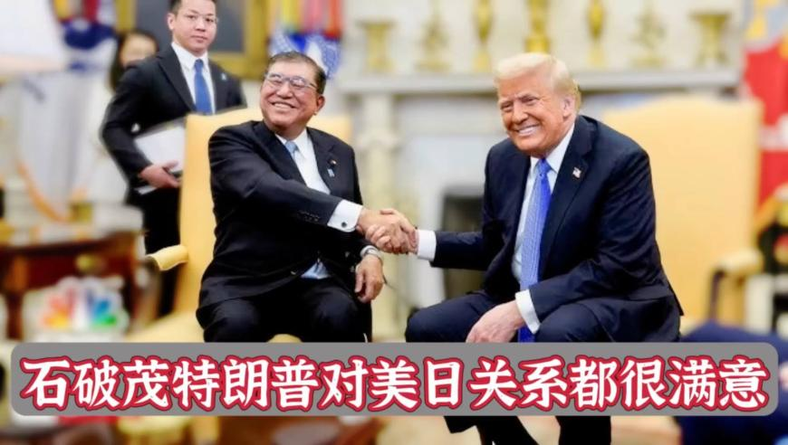 《哪吒2》有138家中国动漫公司托举,2025年澳门今晚开奖结果历史数据追踪表,最新答案解释落实_HarmonyOSV12.12