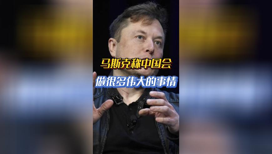 哪吒为啥不姓李,澳门正版资料大全正版资料2,经典解释落实_终极版V3.15