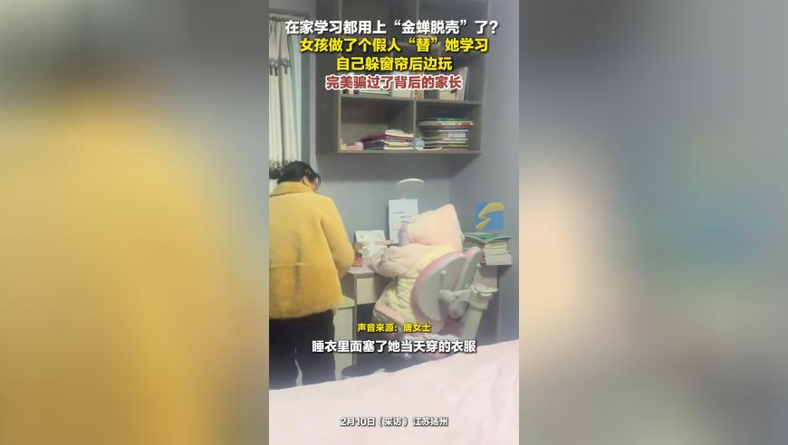 日产汽车将削减中国50万辆产能,2025澳门开奖结果直播现场,最新正品解答落实_储蓄版V7.80