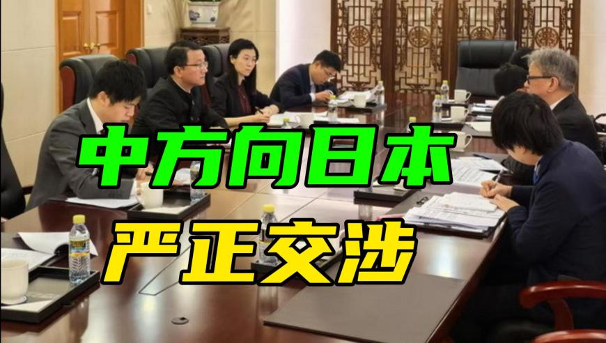 歌港澳管家姿7777788888,全球资金正从印度转向中国,经典解释落实_iosV8.34